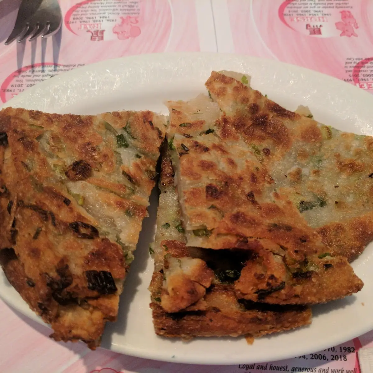 scallion pancake-6 葱油饼